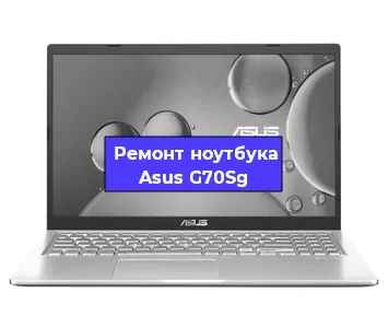 Чистка от пыли и замена термопасты на ноутбуке Asus G70Sg в Тюмени